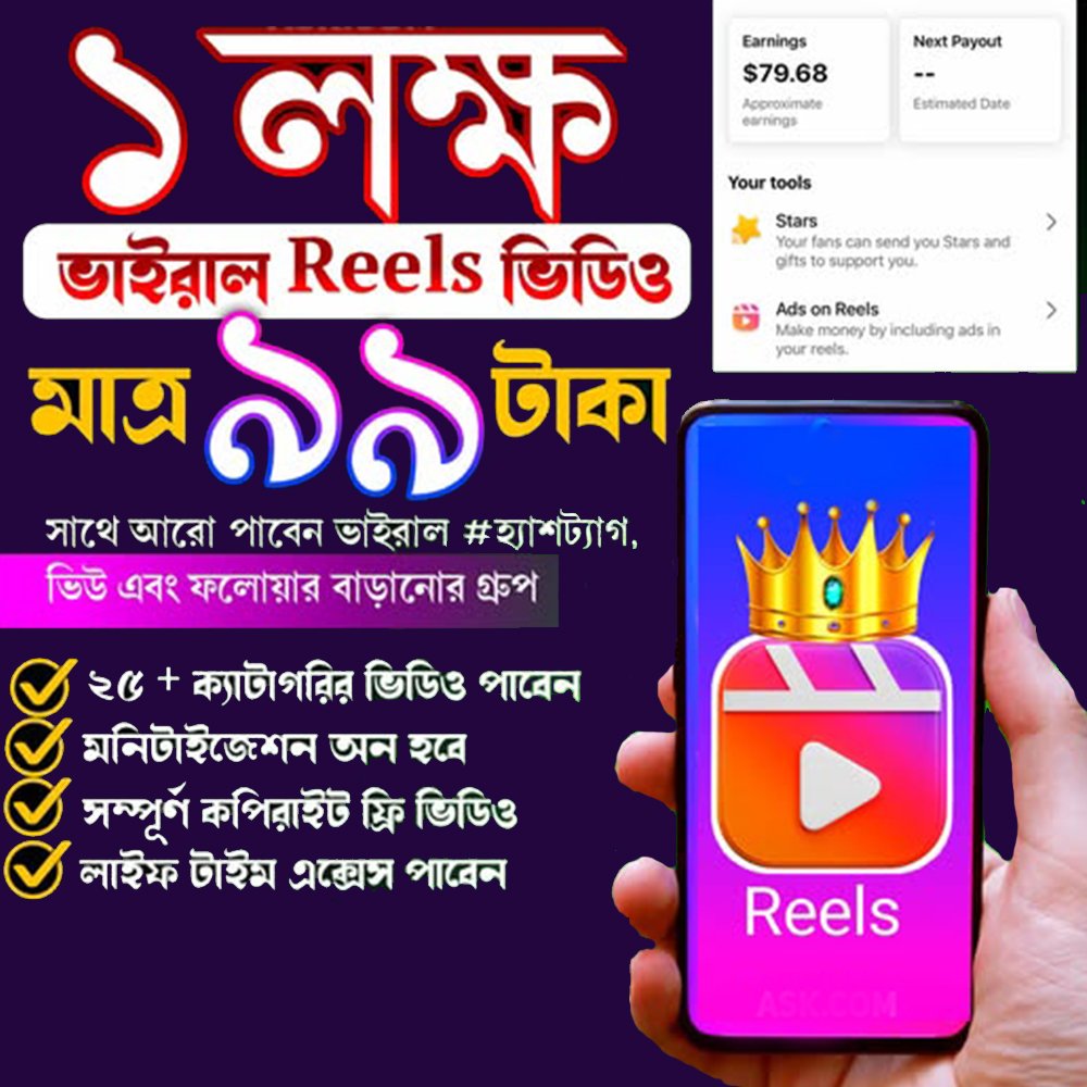 Devlfy is one of the best digital product company bangladesh ā§§ āϞāĻā§āώā§āϰāĻ āĻŦā§āĻļāĻŋ āĻāĻĒāĻŋāϰāĻžāĻāĻ āĻĢā§āϰāĻŋ āĻĒā§āϰāĻŋāĻŽāĻŋāϝāĻŧāĻžāĻŽ āϰāĻŋāϞāϏ āĻŦāĻžāύā§āĻĄā§āϞ â āĻāĻžāĻāϰāĻžāϞ āĻāύāĻā§āύā§āĻ āĻāĻāύ āĻāĻ āĻā§āϞāĻŋāĻā§!